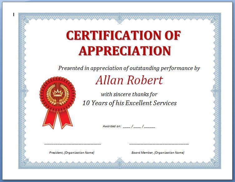 Free Printable Certificate of Appreciation Sample