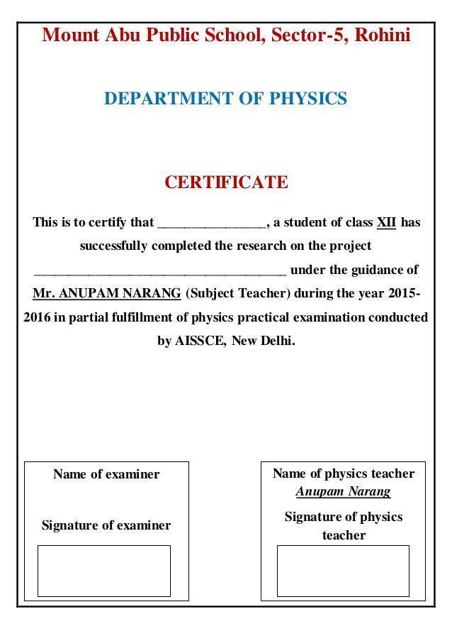  certificate of project 