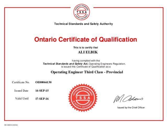 certificate of qualification california