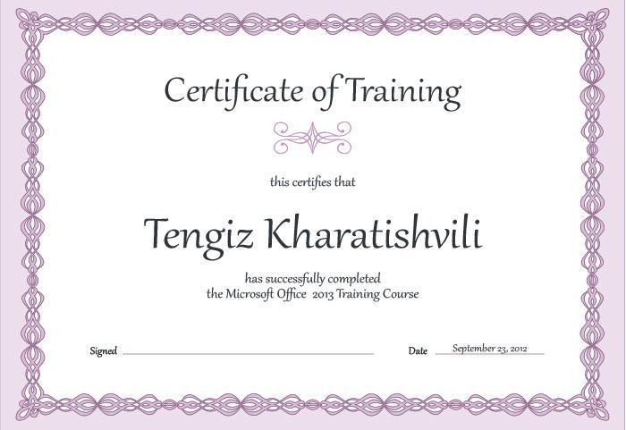 Sample-Training-Certificate-PDF